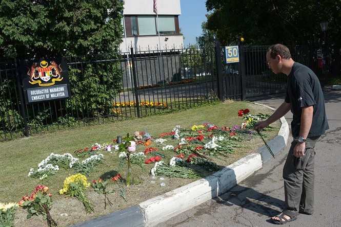 TRỰC TIẾP: MH17 bị yêu cầu hạ độ cao khi vào không phận Ukraine - ảnh 5
