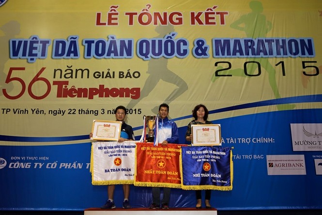 Việt dã và marathon Báo Tiền Phong: Sôi nổi đua tài - ảnh 3