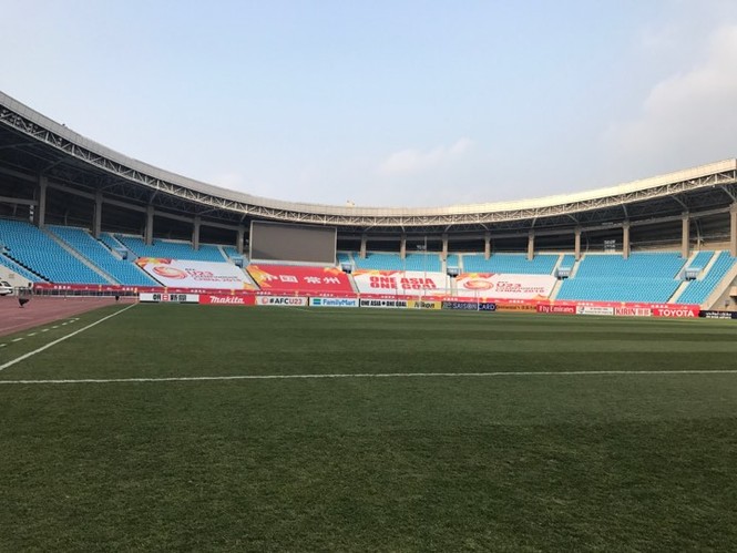 Bên trong sân đấu của đại chiến U23 Việt Nam vs U23 Qatar - ảnh 1