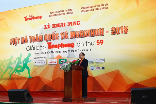 Tưng bừng tranh tài ở Việt dã toàn quốc 2018 - ảnh 41