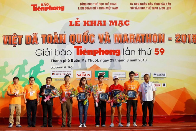 Tưng bừng tranh tài ở Việt dã toàn quốc 2018 - ảnh 39