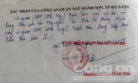 Chuyện ly kỳ về vụ kiện 2 tờ vé số trúng thưởng bị mất trộm - ảnh 2