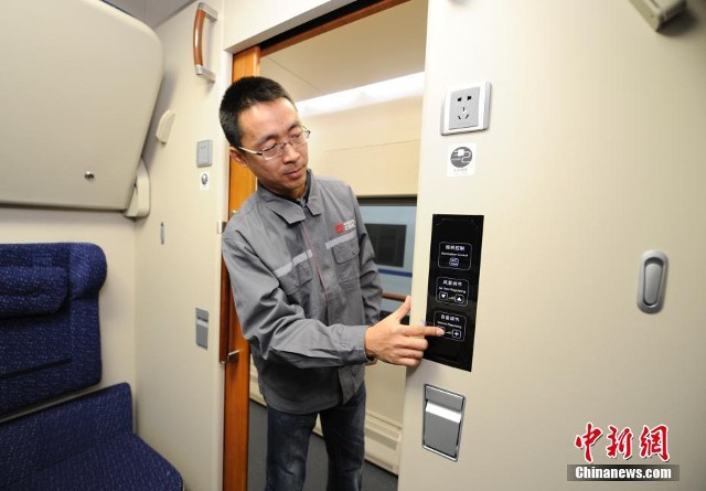 Trung Quốc giới thiệu tàu cao tốc có giường gấp và wifi - ảnh 4