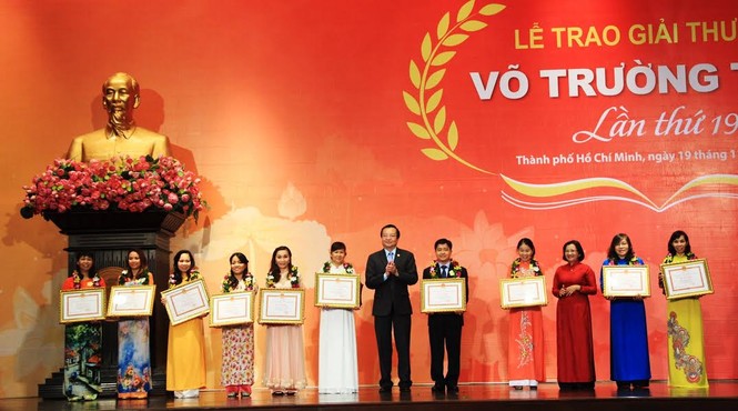 33 nhà giáo tiêu biểu nhận giải thưởng Võ Trường Toản năm 2016 - ảnh 1