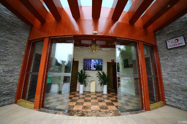 nhà vệ sinh năm sao - ảnh 1
