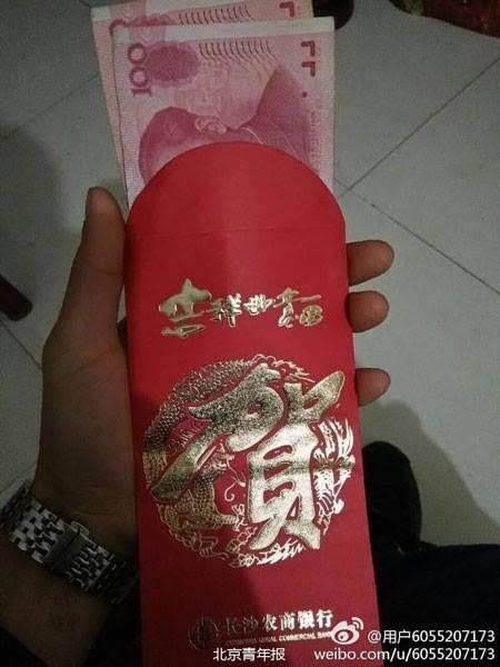 Ngân hàng chuyển nhầm 4.200 tỷ đồng cho một cá nhân - ảnh 2