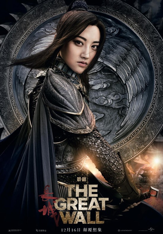 cảnh điềm - ảnh 4