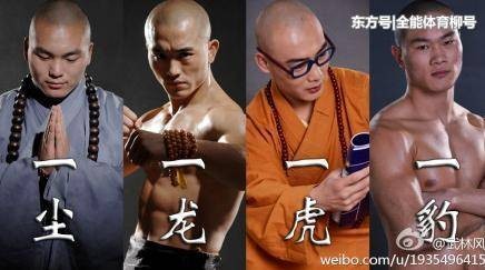 'Đệ nhất Thiếu Lâm” thua mất mặt quyền thủ Thái vì cặp kè mỹ nữ - ảnh 4