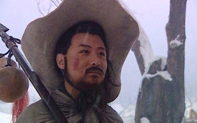 Cuộc đời ít ai biết về Lâm Xung kinh điển nhất của Thủy Hử - ảnh 2
