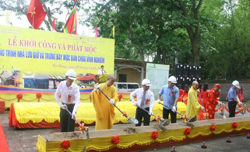 Mộc bản chùa Vĩnh Nghiêm có nhà lưu trữ và trưng bày - ảnh 1