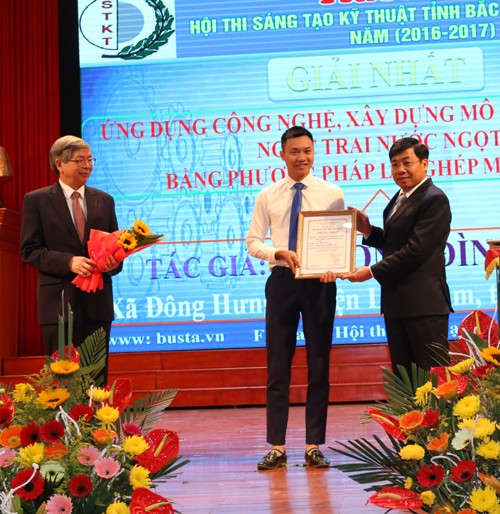 Người 'ném tiền tỉ xuống ao' đạt giải Nhất sáng tạo kỹ thuật khoa học - ảnh 1