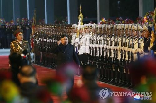 Hình ảnh ông Kim Jong Un được chào đón ở Vladivostok - ảnh 1