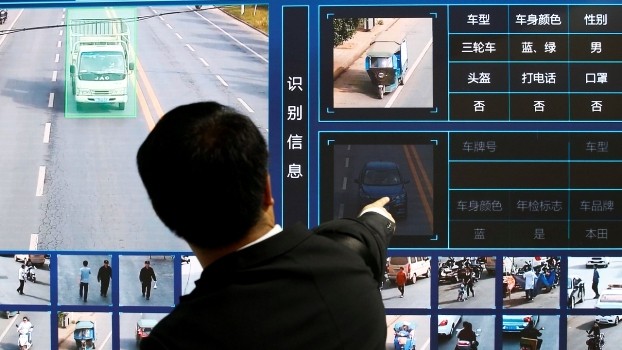 Lo ngại Trung Quốc xuất khẩu công nghệ giám sát từng người dân - ảnh 1