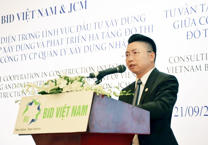 BID Việt Nam ký hợp tác toàn diện với hai đối tác nước ngoài - ảnh 1