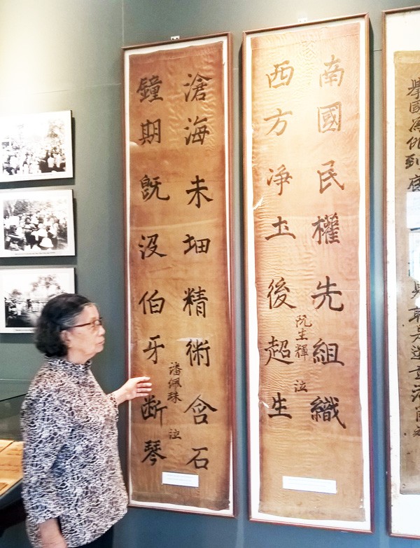 Thăm Khu lưu niệm cụ Phan Chu Trinh sau tôn tạo - ảnh 3