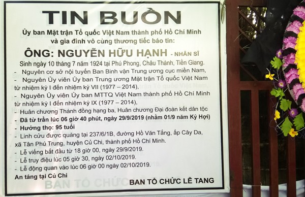 Ông Trương Tấn Sang đến viếng nhân sĩ Nguyễn Hữu Hạnh - ảnh 7