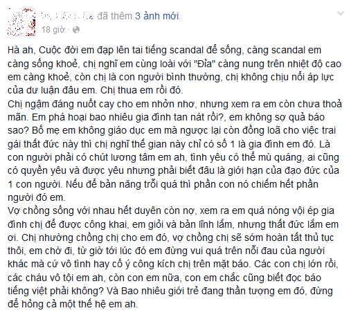 Vợ đại gia kim cương viết tâm thư ‘nhường chồng’ cho Hồ Ngọc Hà - ảnh 1