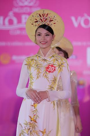 15 thí sinh vào chung kết “Người đẹp phố biển 2016” - ảnh 2