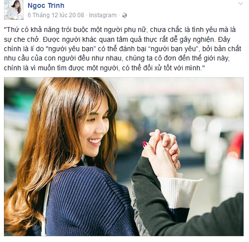 tỷ phú hoàng kiều - ảnh 2
