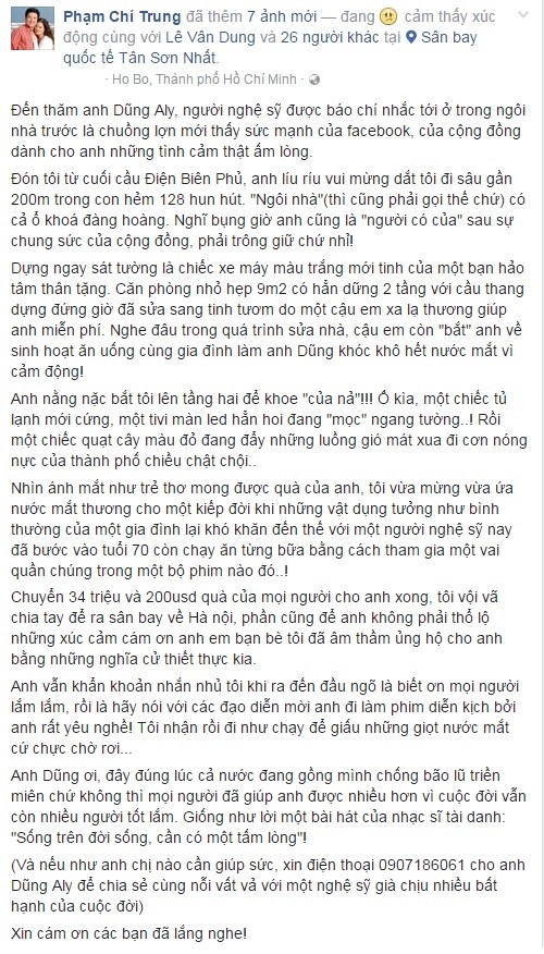 Con trai đại gia Hoàng Kiều gọi Ngọc Trinh là... 'bà nội' - ảnh 3