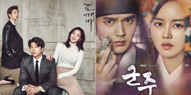 Phim bị đánh giá dở nhất năm lại thắng lớn tại Korean Drama Awards 2017 - ảnh 1