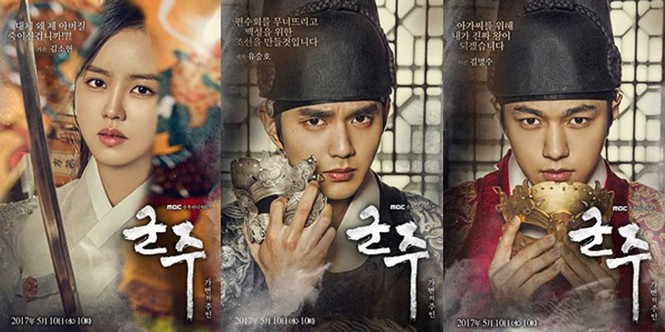 Phim bị đánh giá dở nhất năm lại thắng lớn tại Korean Drama Awards 2017 - ảnh 2