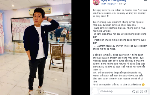 Showbiz 19/10: Trường Giang phát ngôn ‘lạ’ giữa tin đồn vợ mang bầu - ảnh 1