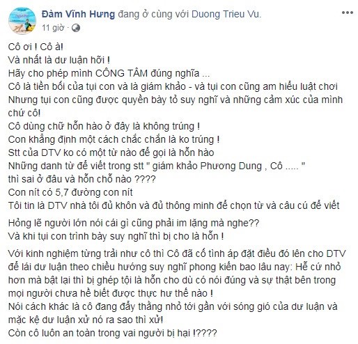 Mr Đàm bênh Dương Triệu Vũ, 'tố' Phương Dung gọi là 'Đàm Vĩnh Biệt' - ảnh 1