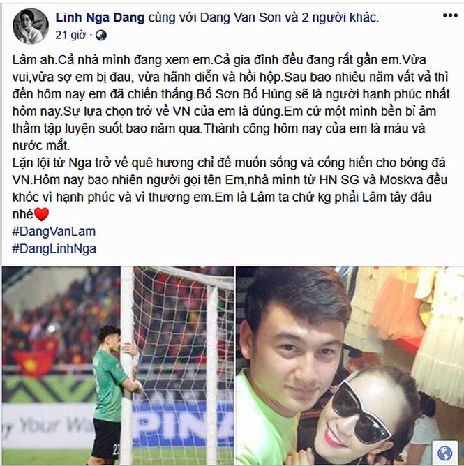 Showbiz 17/12: Dừng chân ở Top 5 nhiều tiếc nuối, H’Hen Niê nói gì? - ảnh 1