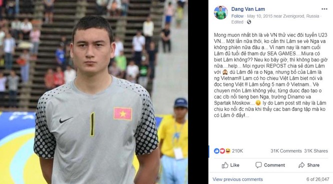 Nghệ sĩ Đặng Sơn nói lý do Đặng Văn Lâm quỳ ôm khung thành và khóc - ảnh 1