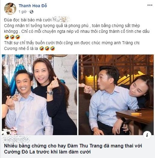 Showbiz 28/5: Thực hư tin đồn Đàm Thu Trang mang bầu với Cường Đô la - ảnh 1