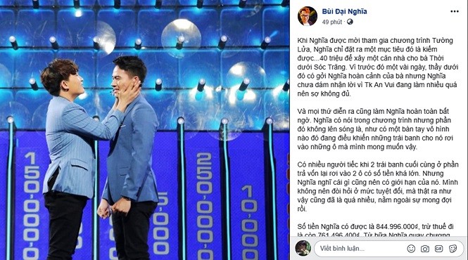 Showbiz 2/8: Quỳnh Nga-Tôi và Doãn Tuấn buông tay không phải vì người thứ ba - ảnh 2