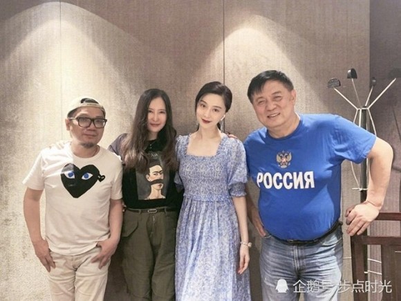 Showbiz 31/8: Rộ tin Phạm Băng Băng sinh con cho đại gia ở Nam Kinh? - ảnh 1