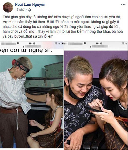 Showbiz 10/9: Thu Minh từng giả làm bạn gái của Lam Trường vì lý do không ngờ - ảnh 3