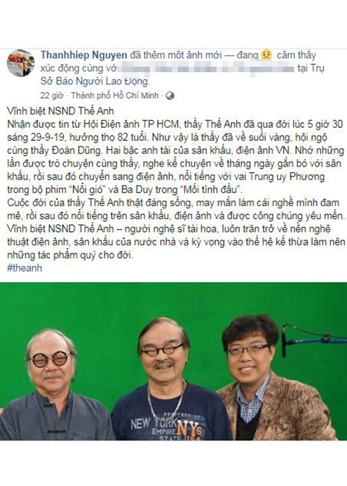 NSND Hoàng Dũng và nhiều sao Việt viết lời tiễn biệt NSND Thế Anh - ảnh 2