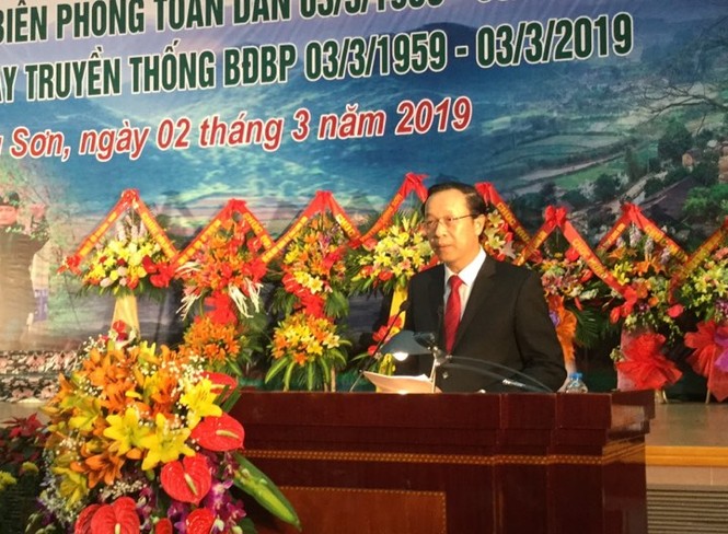Bộ đội Biên phòng - ảnh 1