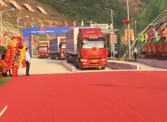 gặp gỡ đầu xuân 2019 - ảnh 2
