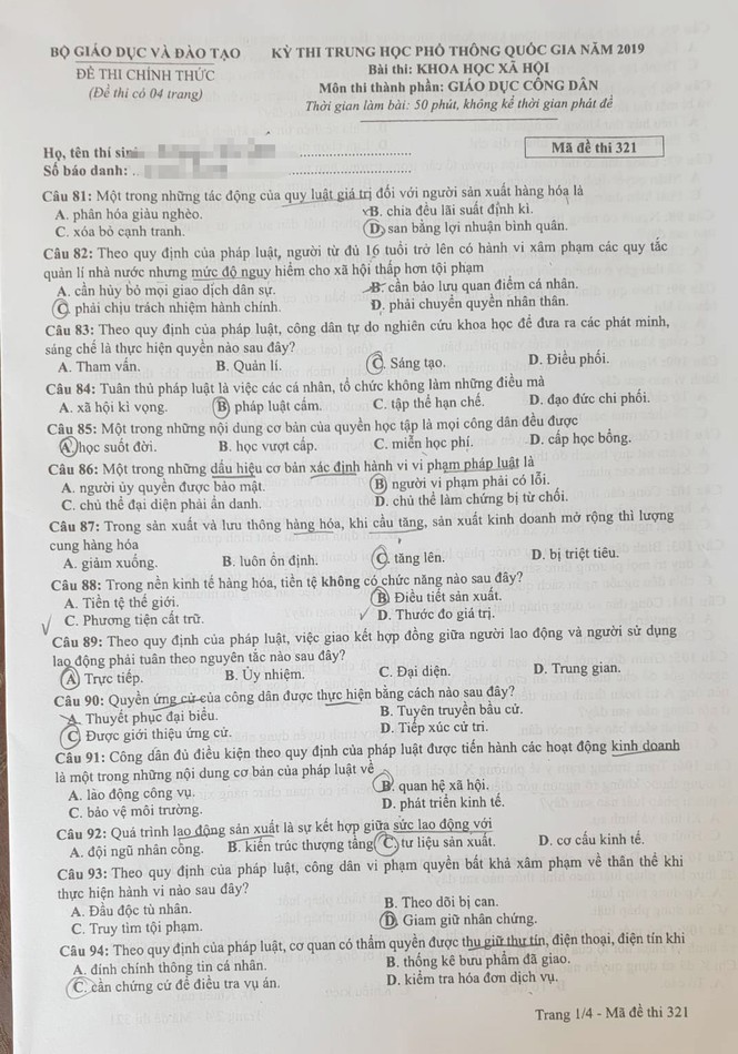 Bộ GD&ĐT họp báo nóng thi THPT 2019: Chưa thấy gian lận có tổ chức - ảnh 16