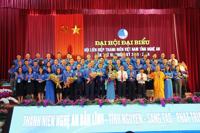 Khai mạc đại hội đại biểu Hội LHTN Việt Nam tỉnh Nghệ An lần thứ VI - ảnh 4