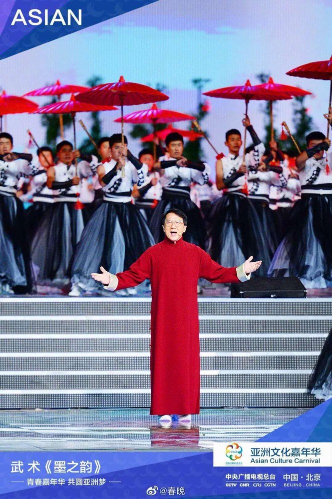 Tố Hoa hát cùng Bi Rain và Thành Long trên sân khấu Bắc Kinh - ảnh 4