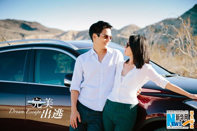 Vợ chồng Châu Tấn lộ ảnh yêu đương nóng bỏng - ảnh 9