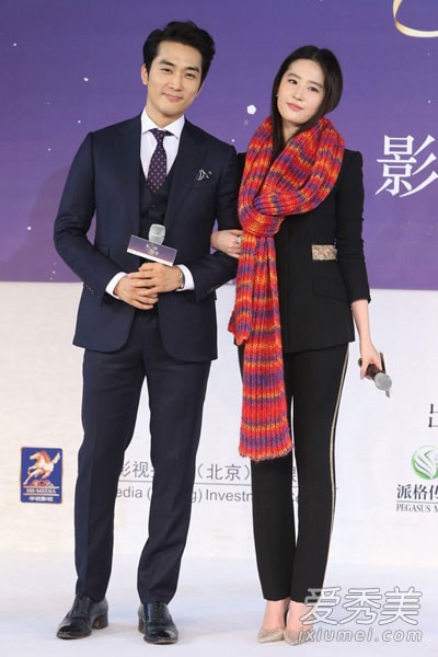 Song Seung Hun 'vướng lưới tình' mỹ nhân Hoa ngữ Lưu Diệc Phi - ảnh 3