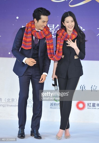 Song Seung Hun 'vướng lưới tình' mỹ nhân Hoa ngữ Lưu Diệc Phi - ảnh 4