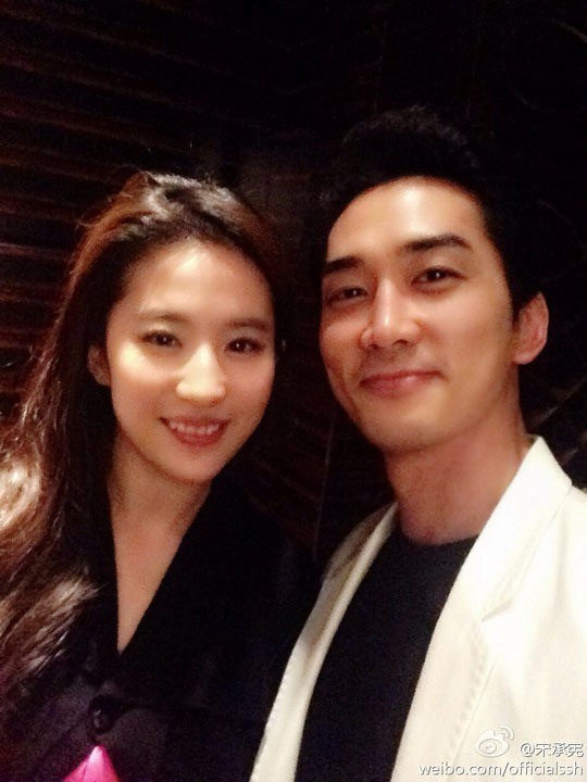 Song Seung Hun 'vướng lưới tình' mỹ nhân Hoa ngữ Lưu Diệc Phi - ảnh 2
