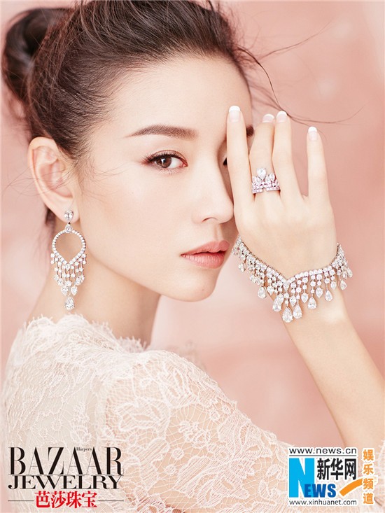 Đổng Khiết đẹp mong manh như sương mai - ảnh 2