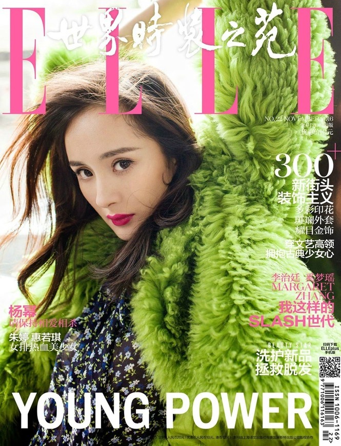 phim,điện ảnh,vai diễn,đóng phim,showbiz,con gái,scandal,tin đồn, Dương Mịch, nàng Quách Tương, Thần điêu đại hiệp, Đường Minh Hoàng, Tiểu Gạo Nếp - ảnh 11