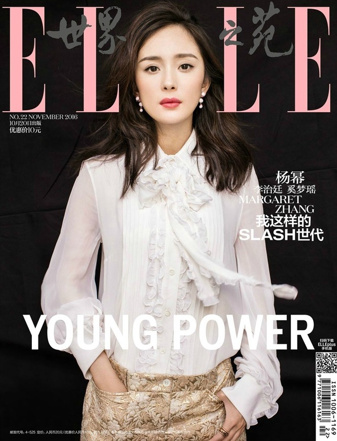 phim,điện ảnh,vai diễn,đóng phim,showbiz,con gái,scandal,tin đồn, Dương Mịch, nàng Quách Tương, Thần điêu đại hiệp, Đường Minh Hoàng, Tiểu Gạo Nếp - ảnh 10