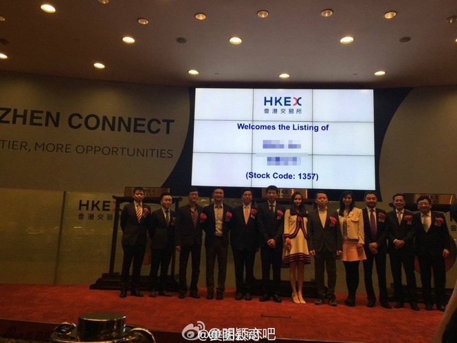 Angelababy tươi tắn rạng ngời, khoe bụng bầu 7 tháng - ảnh 5