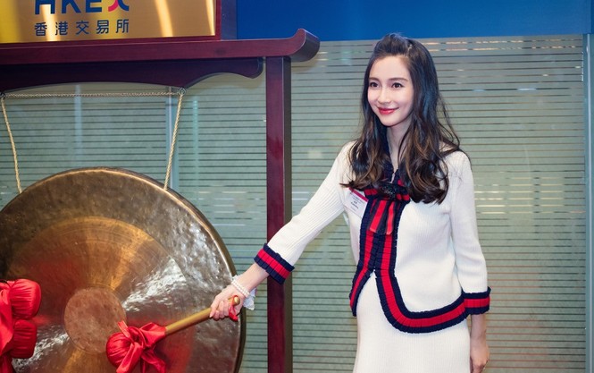 Angelababy tươi tắn rạng ngời, khoe bụng bầu 7 tháng - ảnh 2