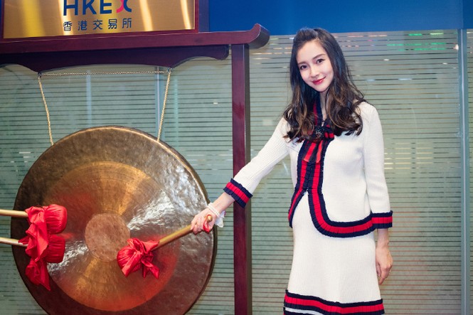 Angelababy tươi tắn rạng ngời, khoe bụng bầu 7 tháng - ảnh 1